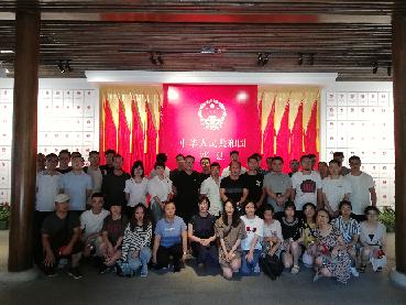 图片2.jpg 图片2.jpg