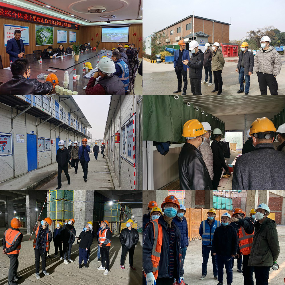 微信图片_20211209104023.jpg 微信图片_20211209104023.jpg