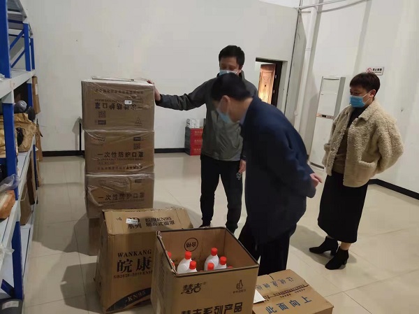 微信图片_20211211090153.jpg 微信图片_20211211090153.jpg