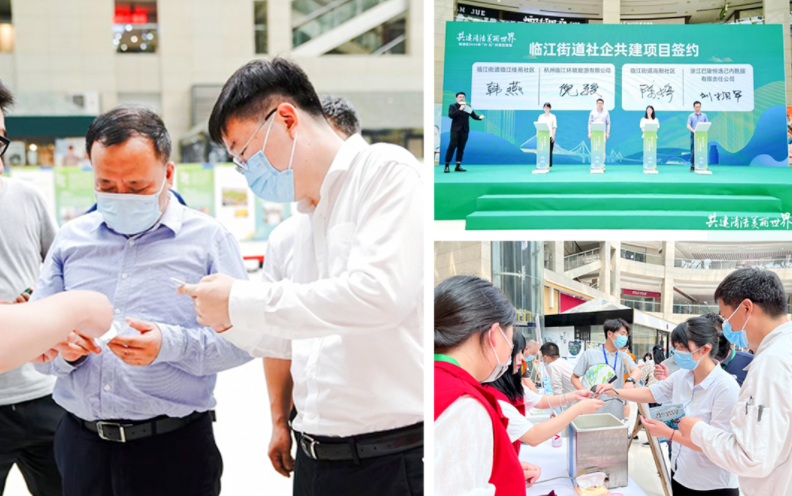 微信截图_20220808103003.png 微信截图_20220808103003.png