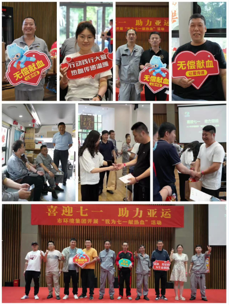 1691657748505.jpg 1691657748505.jpg