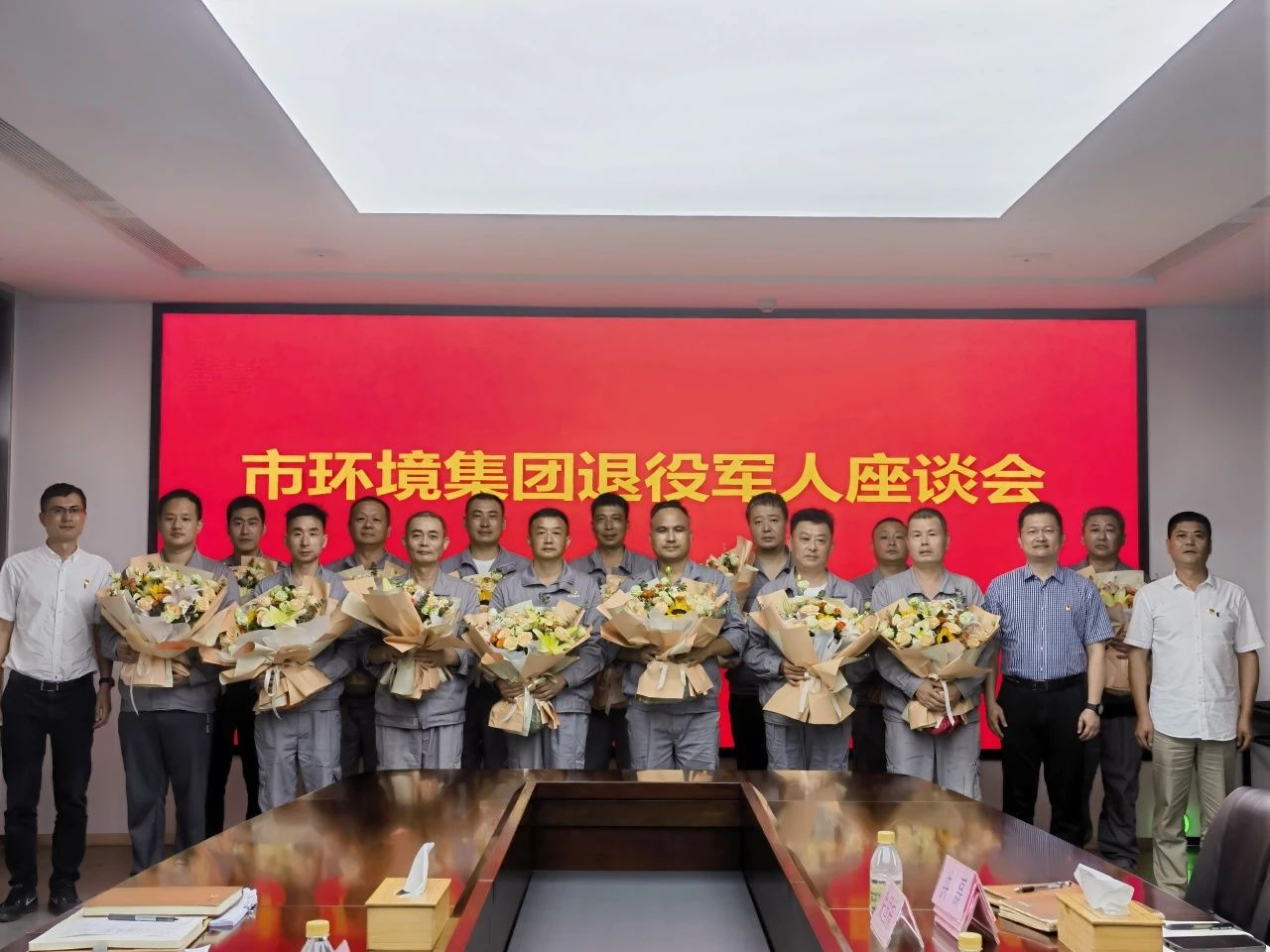 微信图片_20240815091027.jpg 微信图片_20240815091027.jpg